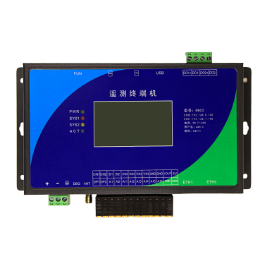 智慧型遙測終端機SL-GW03